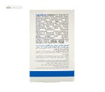 مولتی ویتامین آقایان ویتالی تون 60 سافت ژل